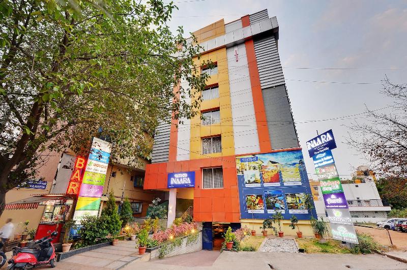 Vista Suites Bangalore image