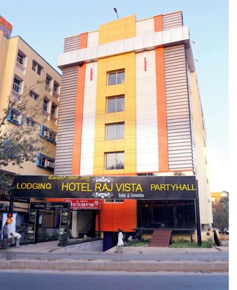 Vista Suites Bangalore image