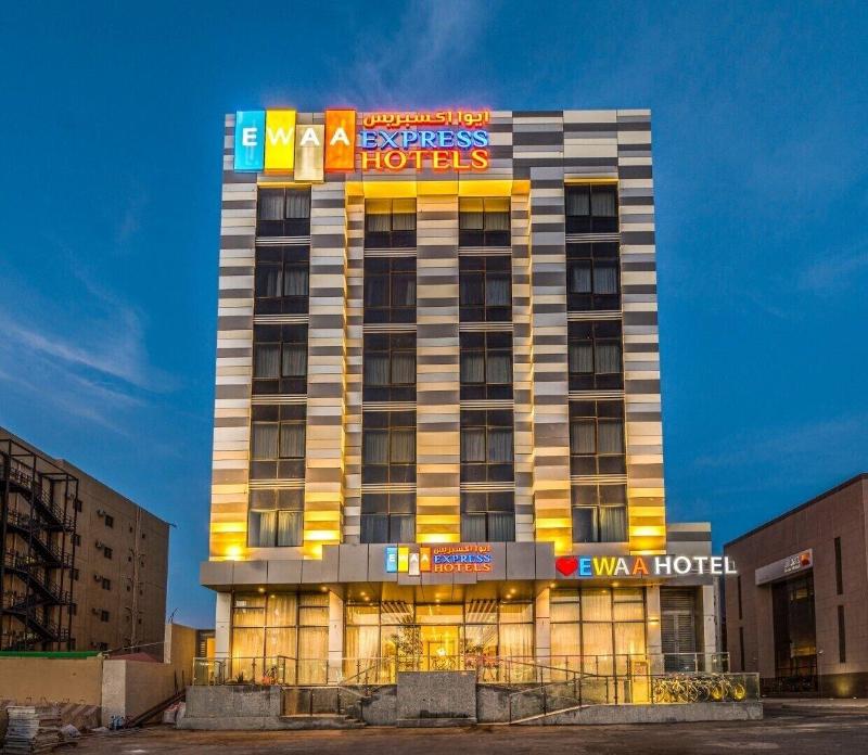 Ewaa Express Hotel - Tabouk image