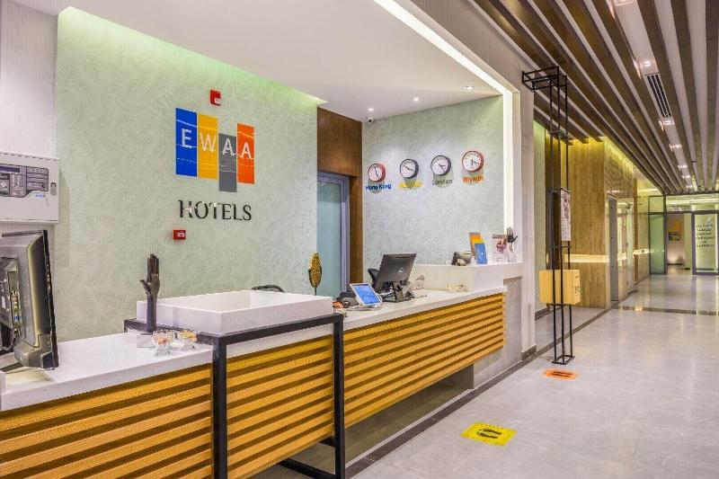 Ewaa Express Hotel - Tabouk image