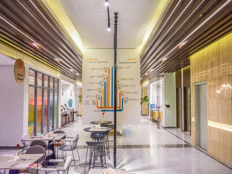 Ewaa Express Hotel - Tabouk image