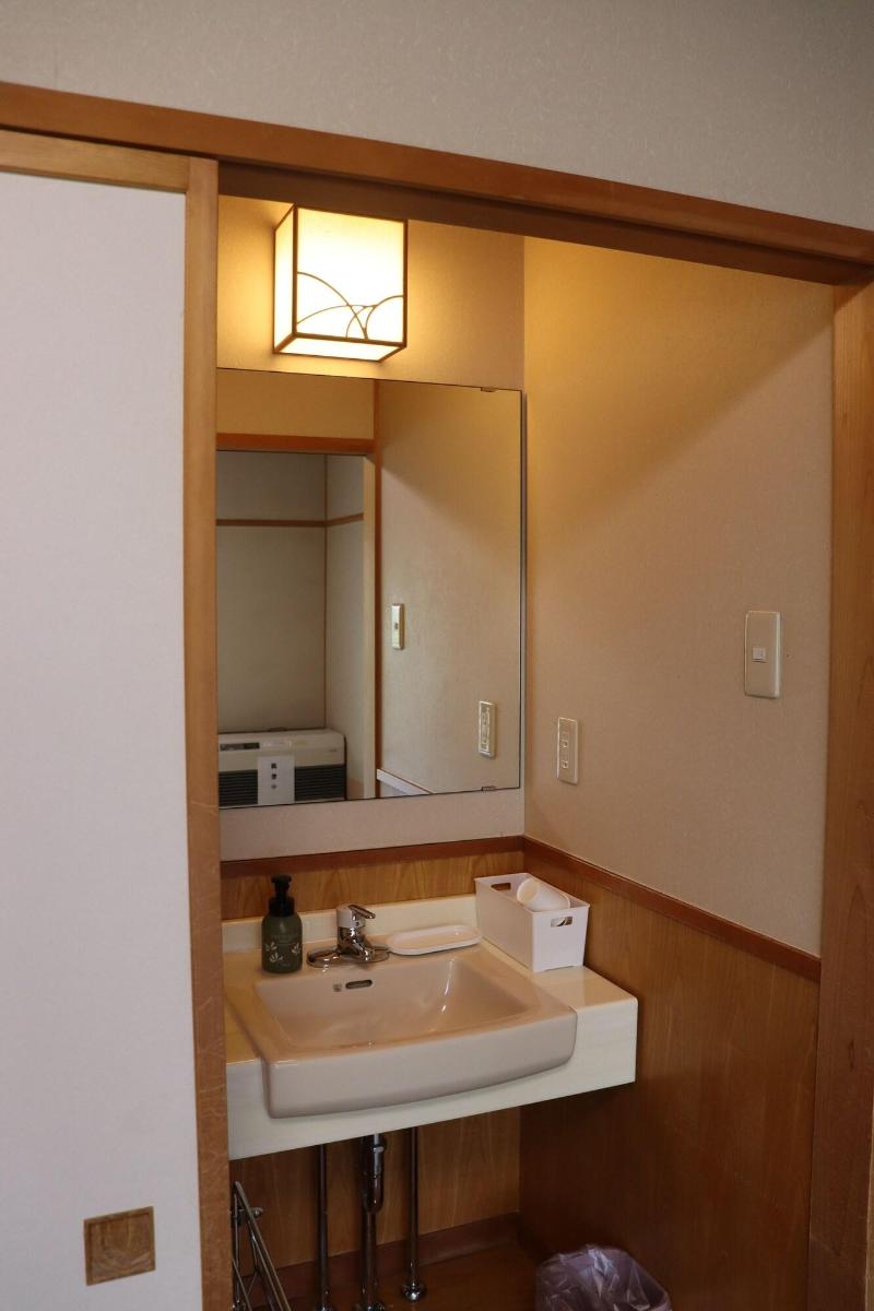 Suzuranso image