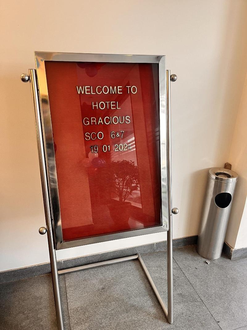 Hotel Gracious image