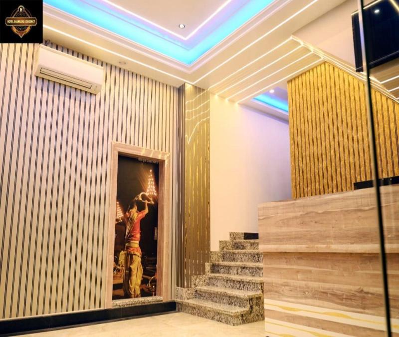 Hotel Shankara Residency image