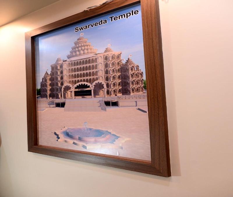 Hotel Shankara Residency image