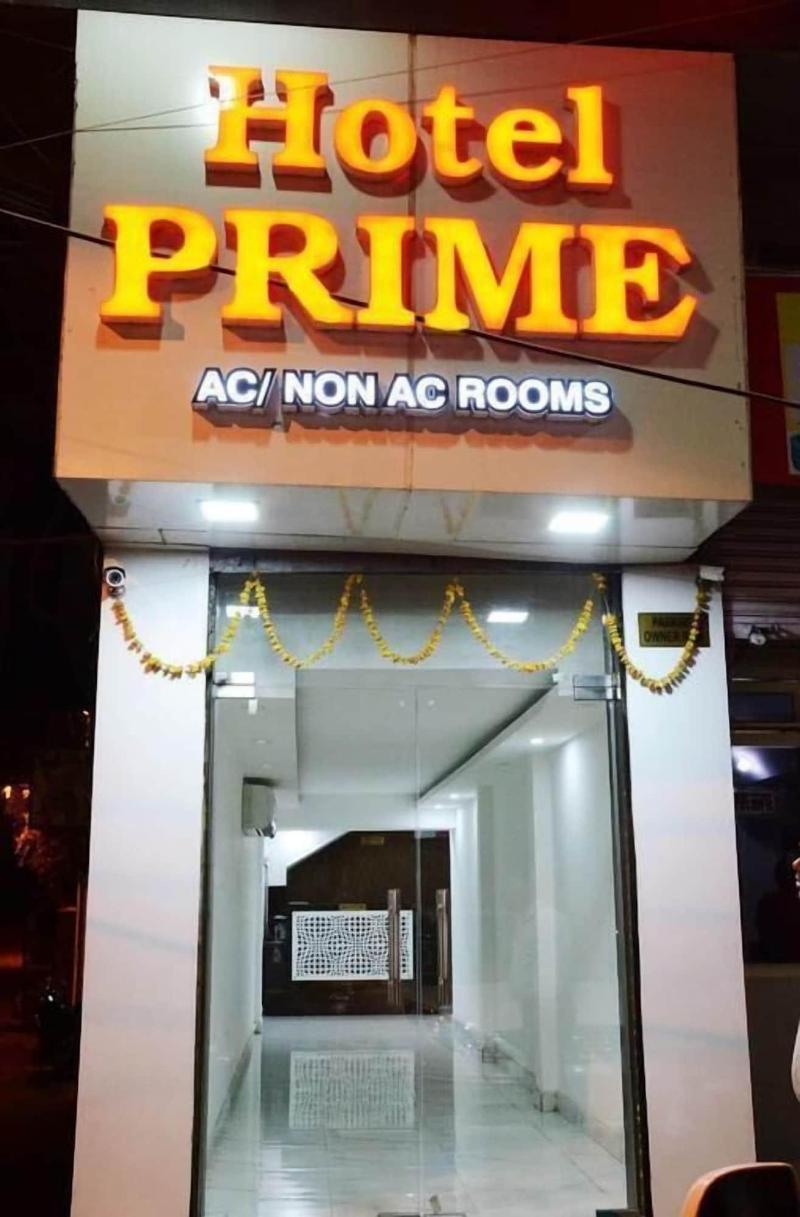 Hotel Prime