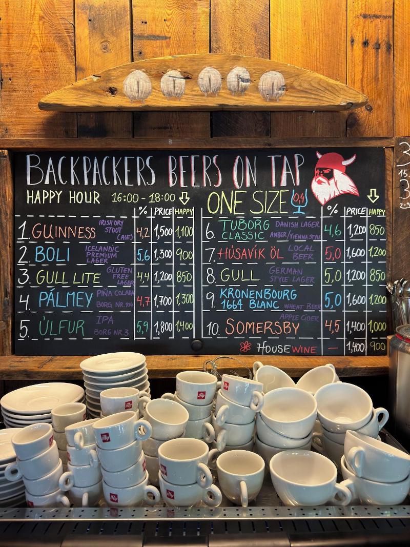 Akureyri Backpackers image