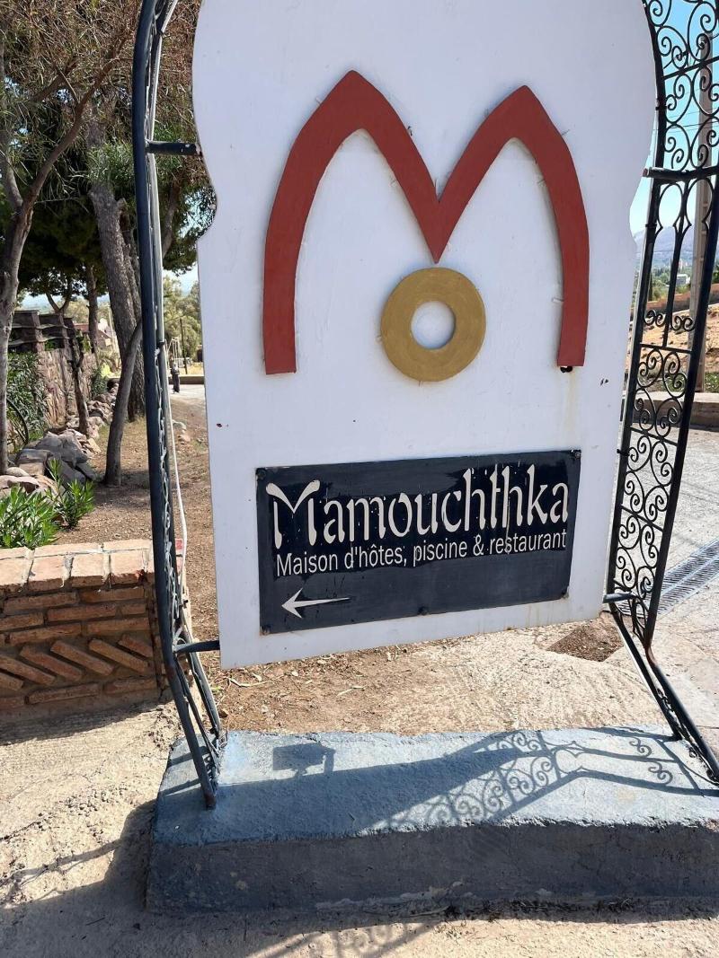 Chez Mamouchthka image