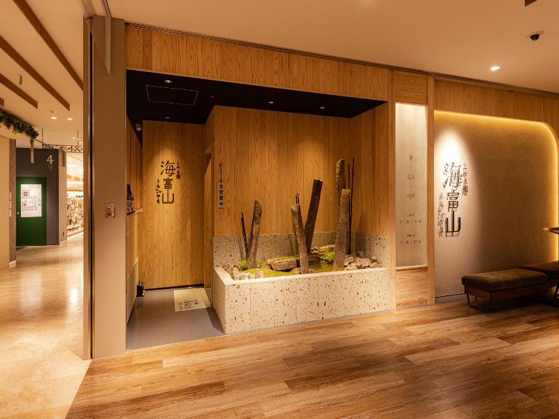 Hotel Vischio Toyama By Granvia