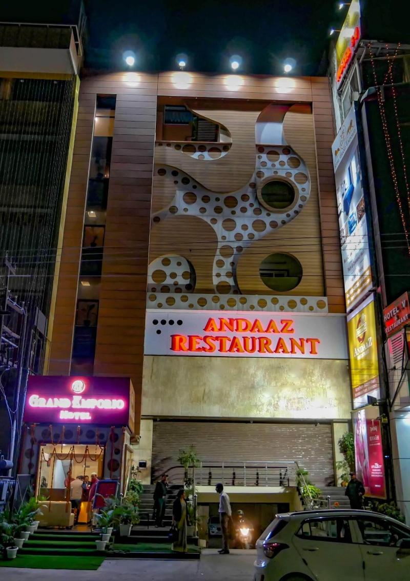Emporio Hotel, Haldwani