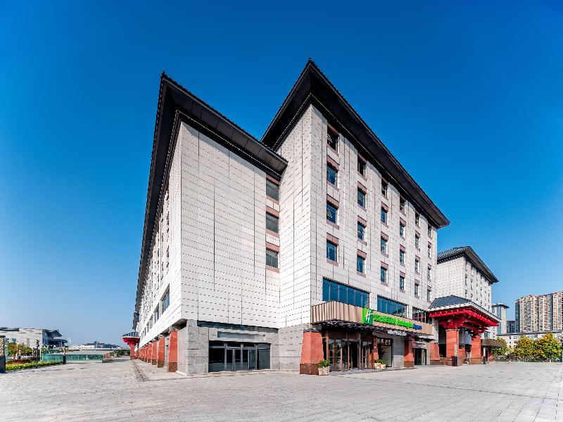 Holiday Inn Express Luoyang Longmen image
