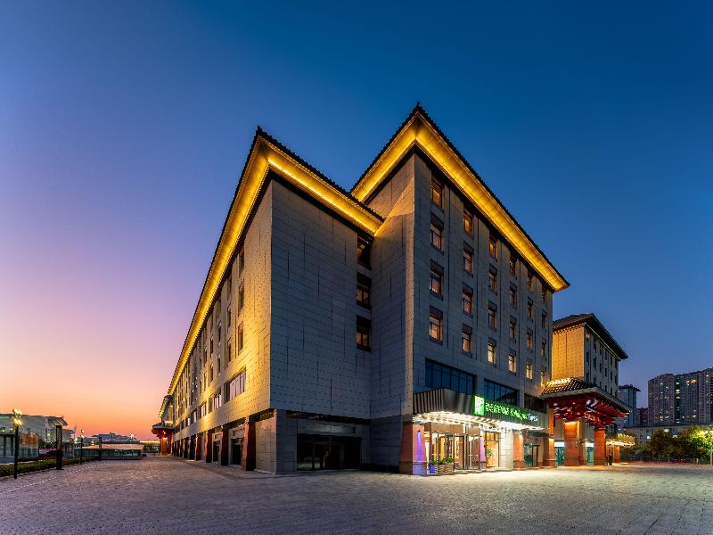 Holiday Inn Express Luoyang Longmen image
