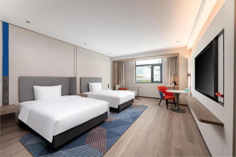 Holiday Inn Express Luoyang Longmen image