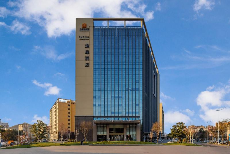 Urcove By Hyatt Fenggang — general view