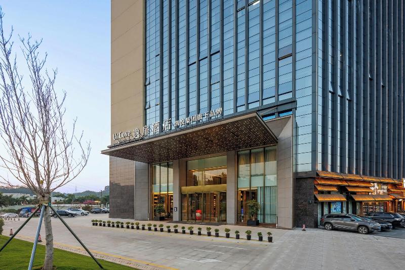 Urcove By Hyatt Fenggang — general view