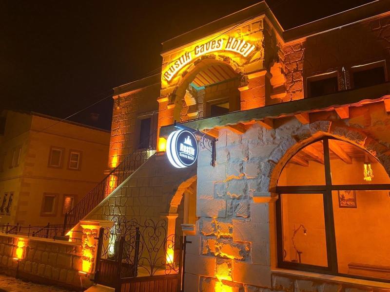 Rustic Caves Hotel — general view