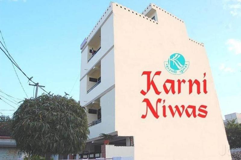 Karni Niwas image