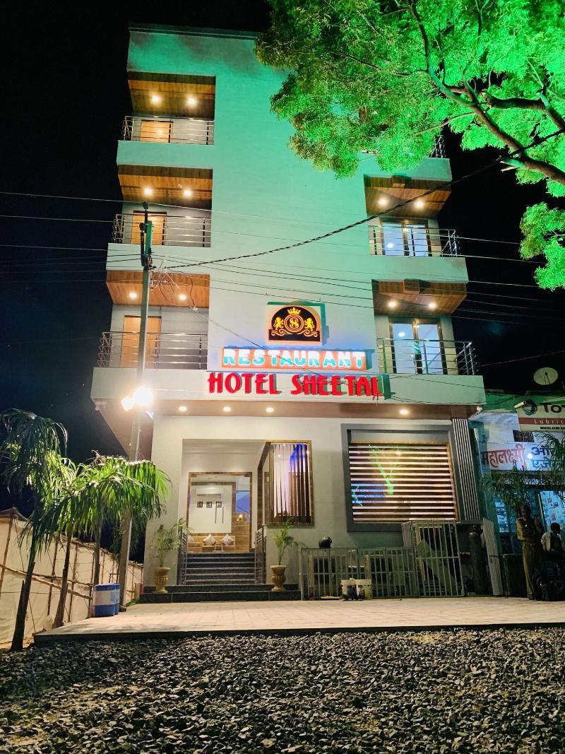 Hotel Sheetal image