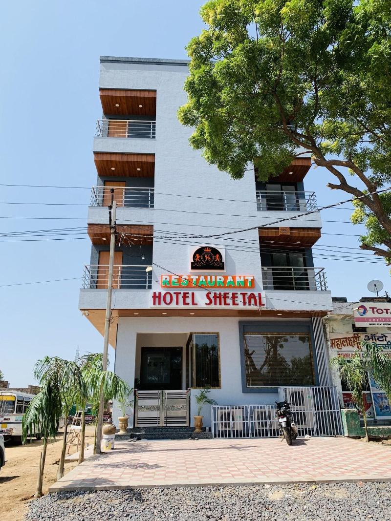 Hotel Sheetal image