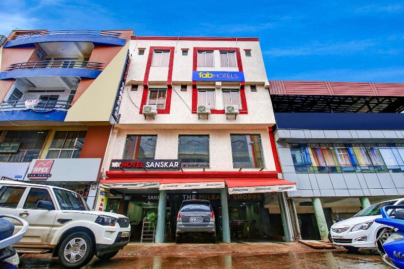 Fabhotel Sanskar image