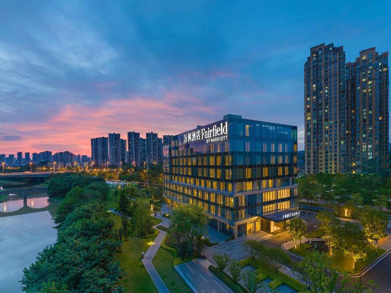 Fairfield By Marriott Changsha Yuelu image