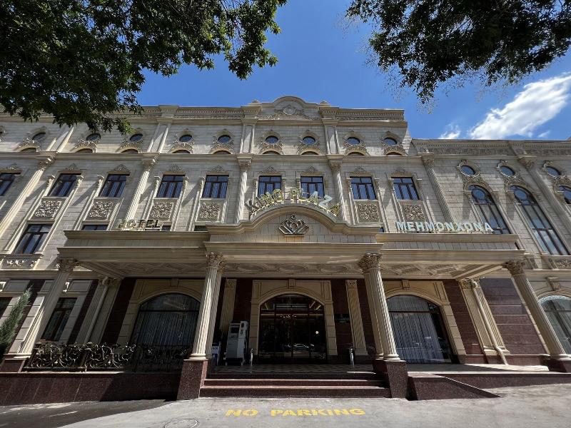King Plaza Hotel image