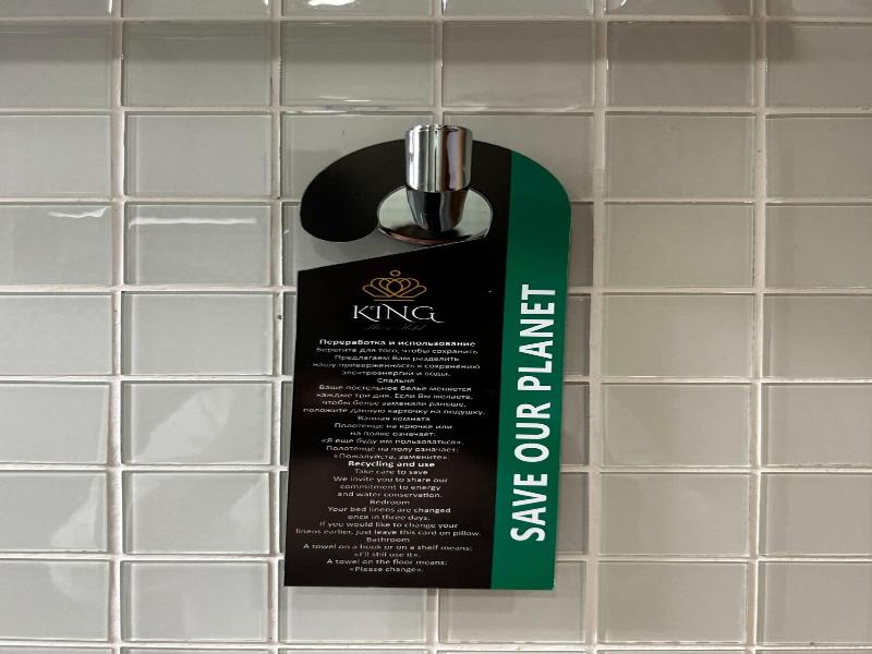 King Plaza Hotel image
