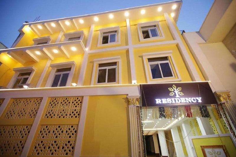 I Residency image