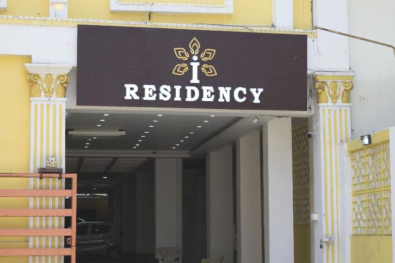 I Residency image