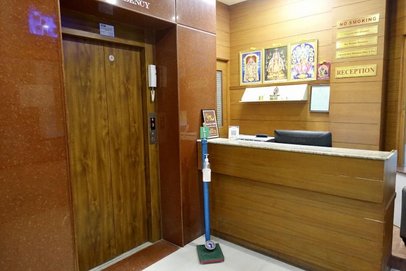 I Residency image