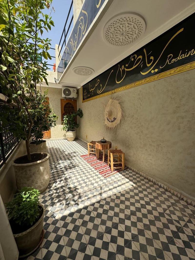 Riad Rodaina image