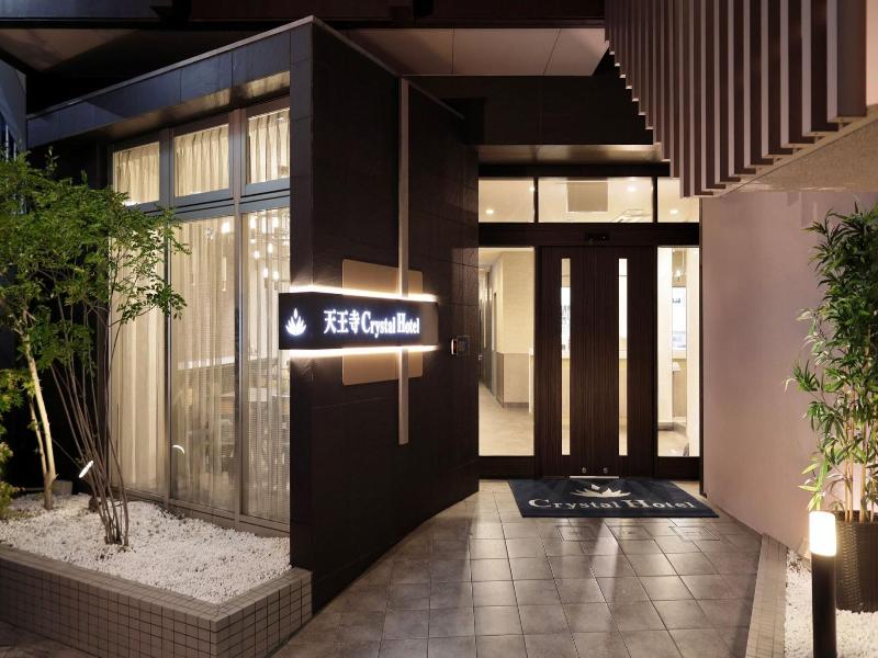 Tennoji Crystal Hotel image