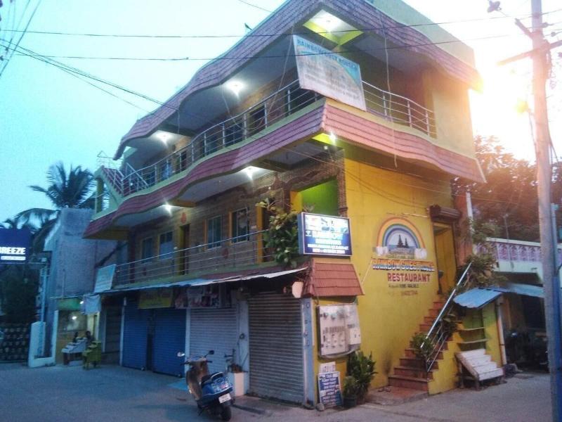 Ulo Rainbow Guest House image