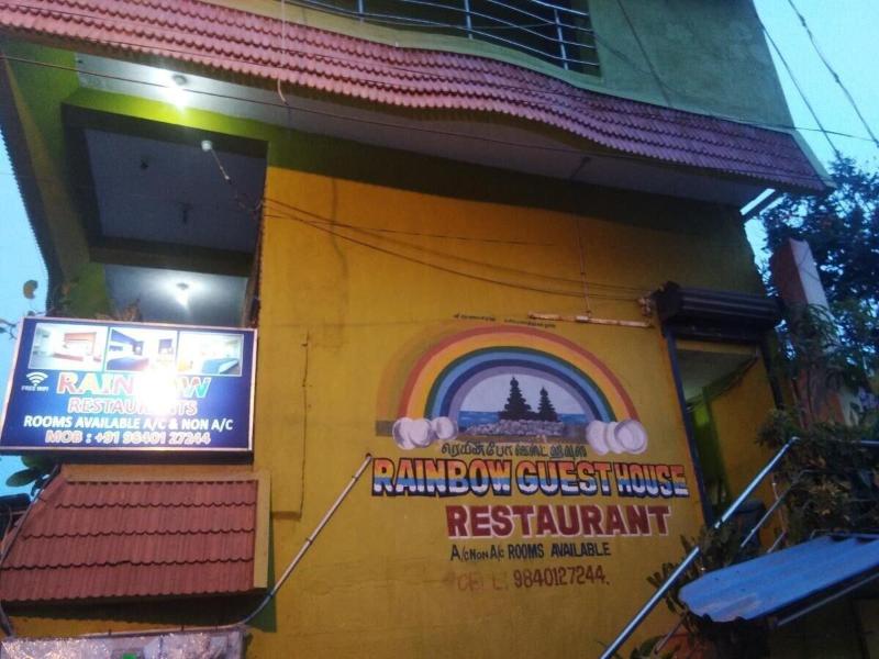 Ulo Rainbow Guest House image