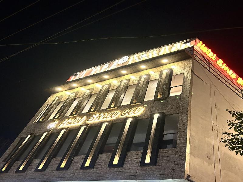 Shree Jee Hotel image