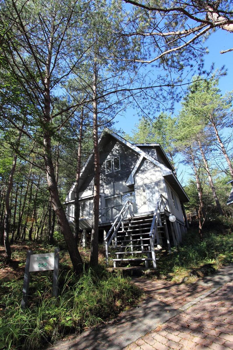 Holiday Villa Hotel & Resort Karuizawa image