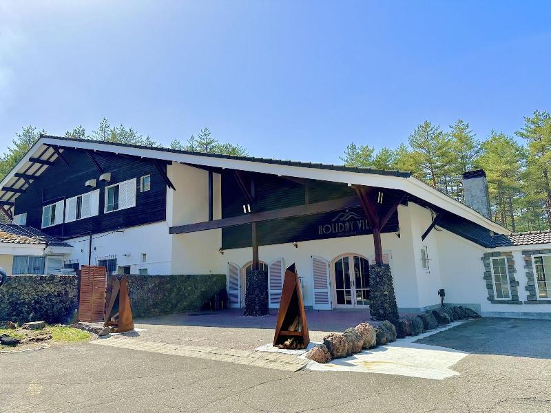 Holiday Villa Hotel & Resort Karuizawa image