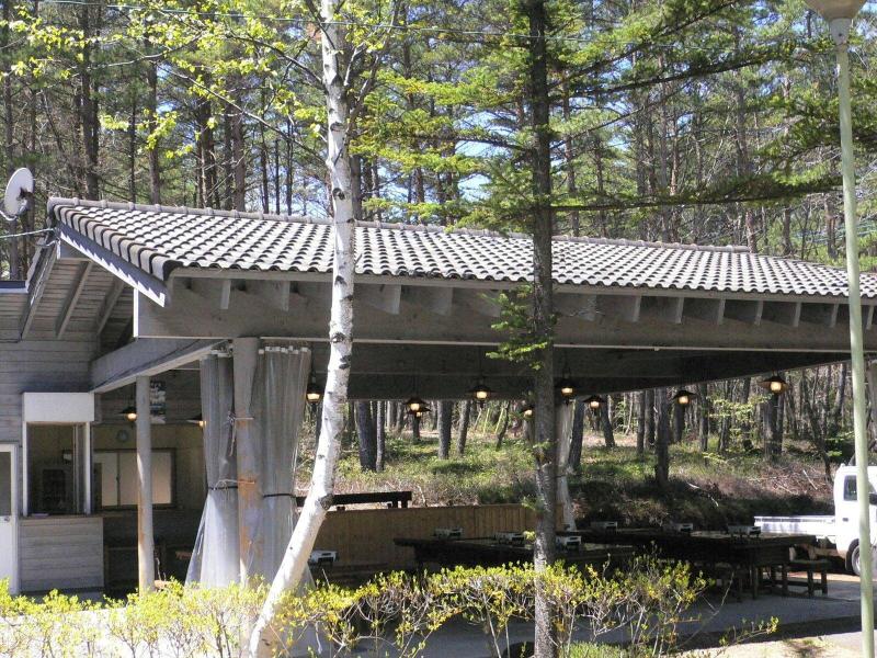 Holiday Villa Hotel & Resort Karuizawa image