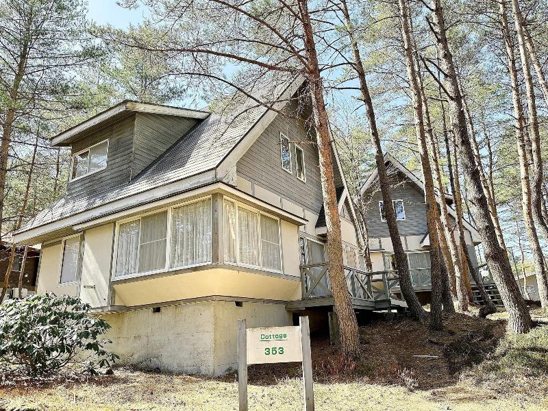 Holiday Villa Hotel & Resort Karuizawa image