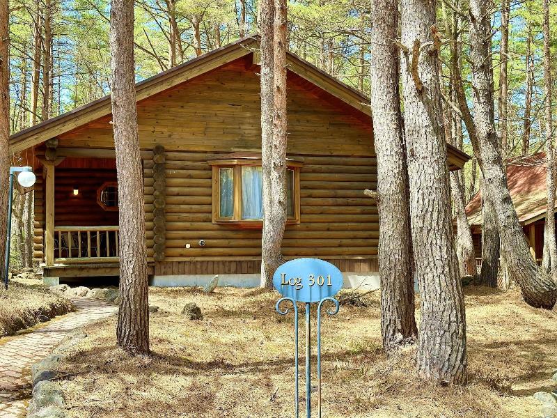 Holiday Villa Hotel & Resort Karuizawa image