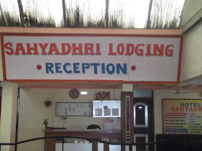 Hotel Sahyadree Lodging image