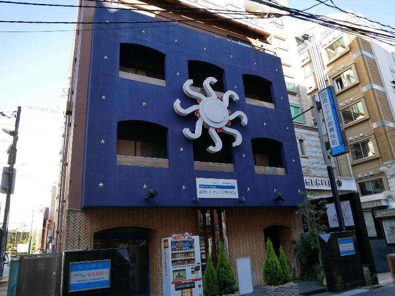 International Hotel Kabukicho image