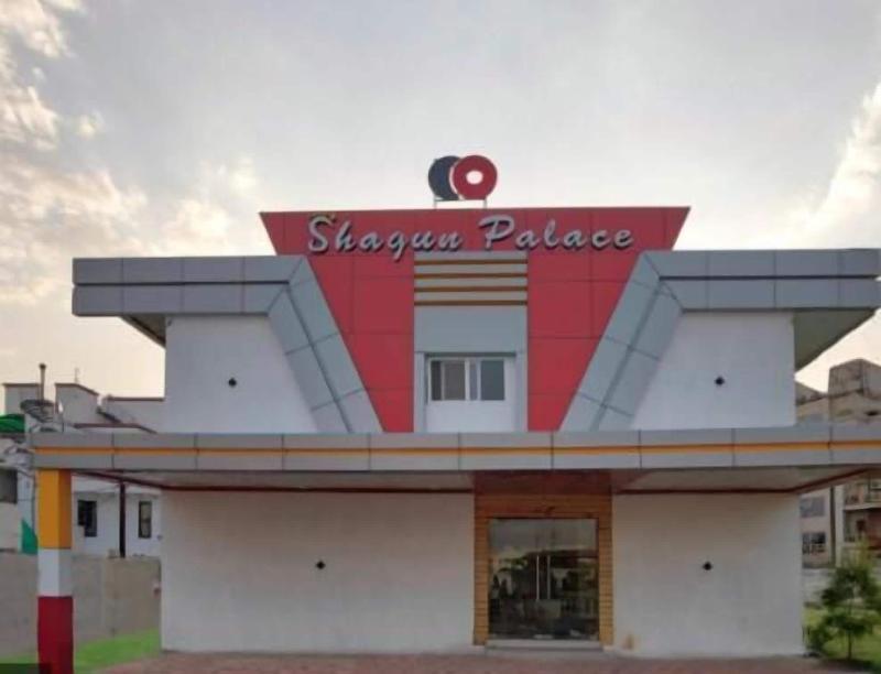 Hotel Shagun Palace image