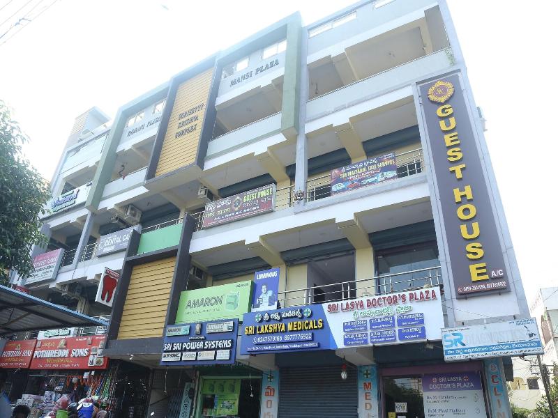 Sk Guest House image