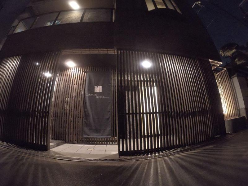 Terrace House Bentencho image