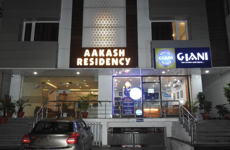 Hotel Aakash Residency image
