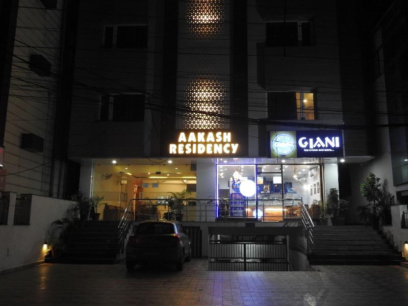 Hotel Aakash Residency image