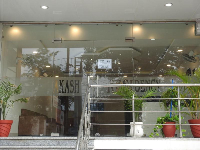 Hotel Aakash Residency image