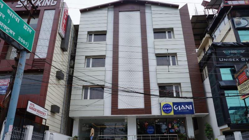 Hotel Aakash Residency image