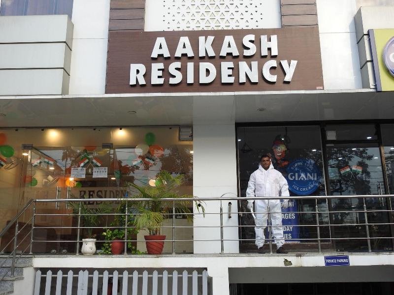 Hotel Aakash Residency image